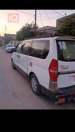 هيونداي ستار اكس